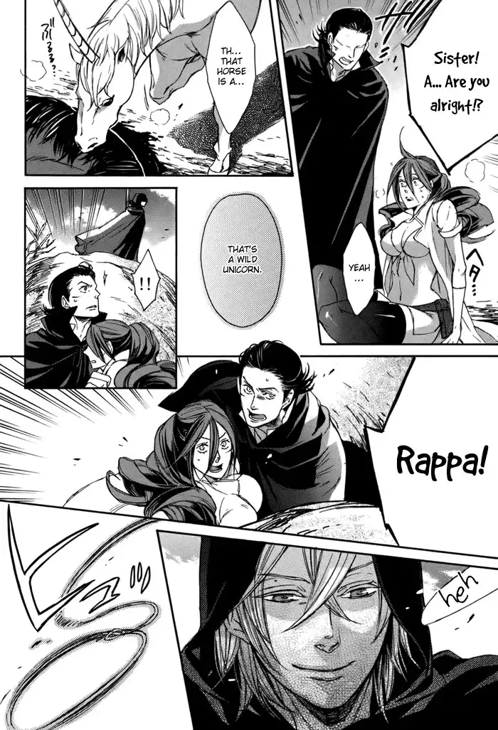 Rappa (SASAKURA Kou) Chapter 4 25